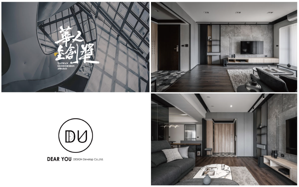 【達譽設計】2024華人金創獎 墨白藝邸俐落灑繪迷人光景！