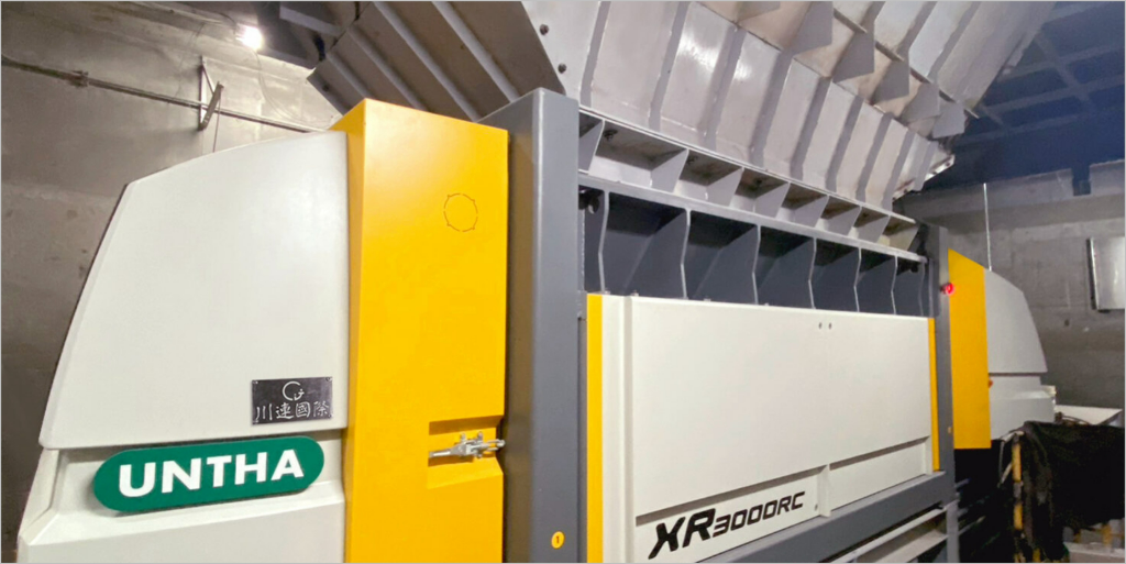 川連國際重申歐洲原廠設備全台獨家總代理