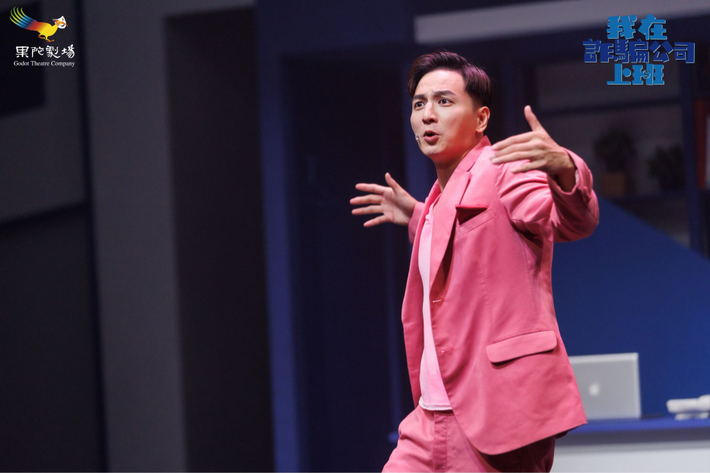 楊奇煜連演兩齣音樂劇　忙到「忘了我是誰」喊：有點混亂