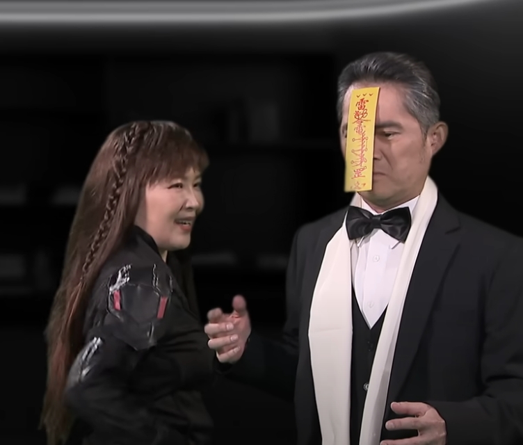 《願望》反派組戀愛CP超鬧　林秀玲AI對戰江國賓相愛相殺