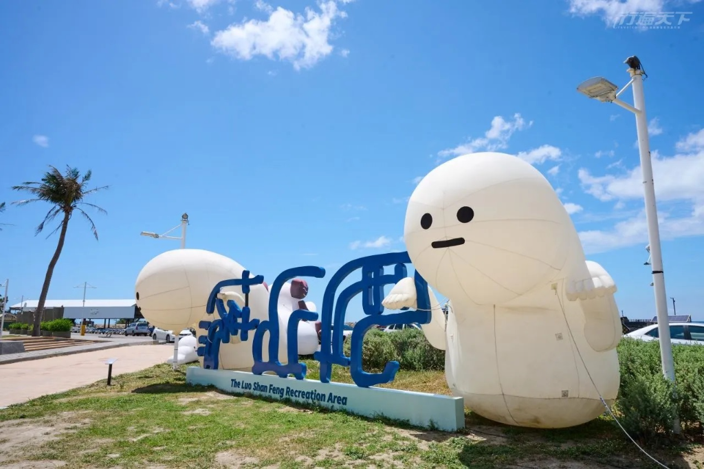 屏東景點｜國境之南發現怪獸童話樂園　巨型萌獸代班上工限時打卡