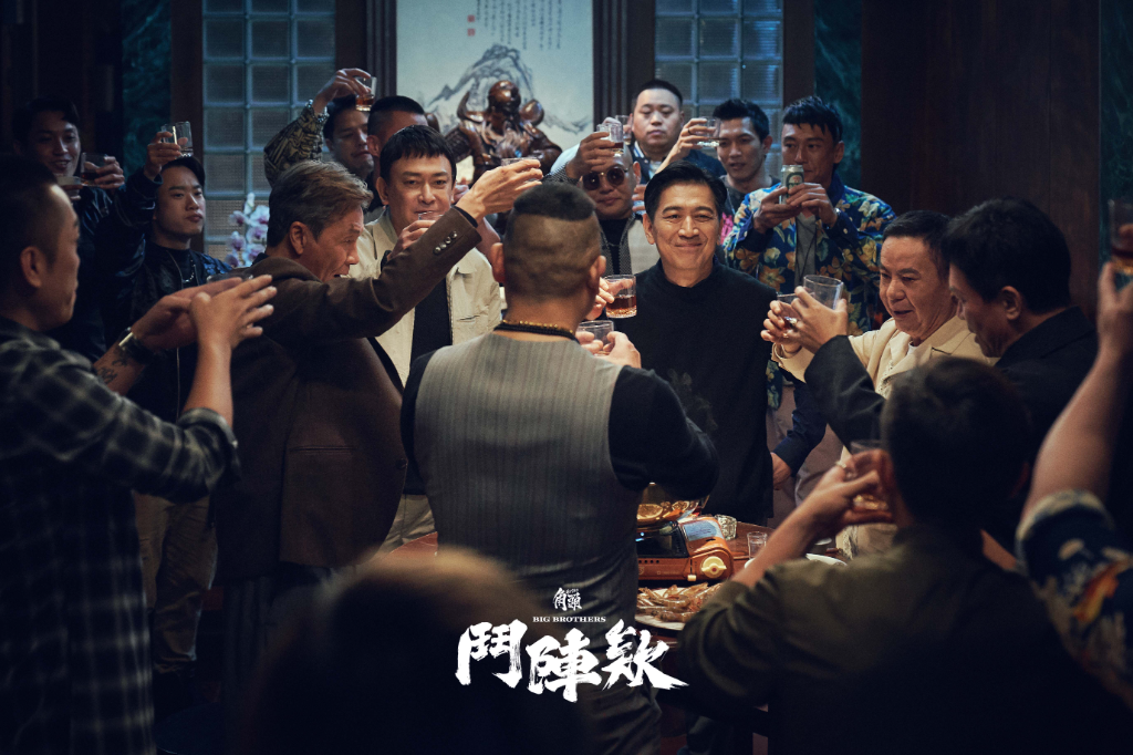 《角頭－鬥陣欸》老大互撕！蔡振南不忍了自組「鐵三角」切割他　直搗兄弟複雜恩怨情仇
