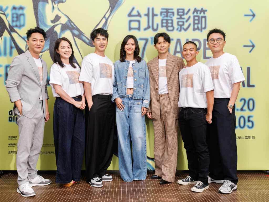 一家四口都會演！《我家的事》全壘打入圍台北電影獎　曾敬驊、藍葦華喊爽