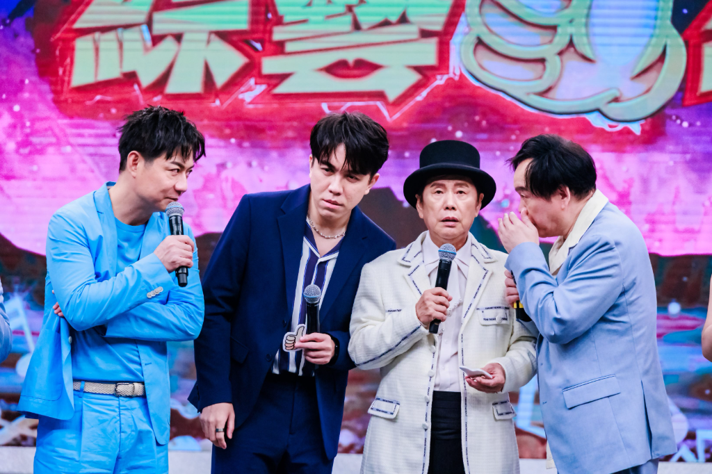 《綜藝一級棒》收視雙贏奪冠　7/26辦高雄見面會