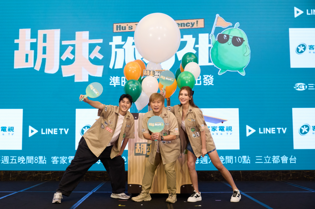 傳胡瓜分6億財產獨漏丁柔安！小禎驚爆：「可以退休了」...兒女反應曝光