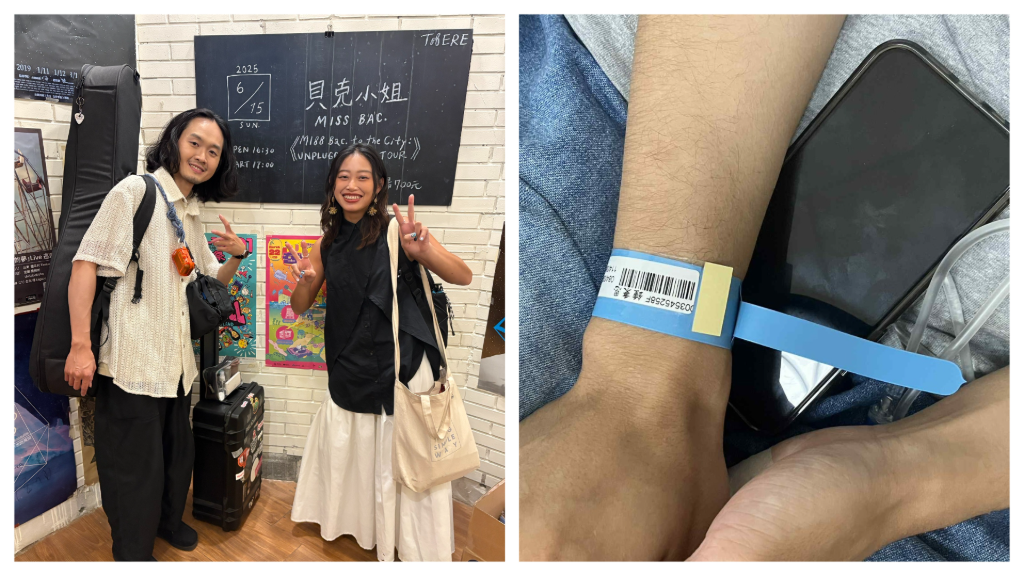 貝克小姐團員「宜蘭站巡演」爆吃深夜掛急診　自嘲：白吐司想像成佳餚