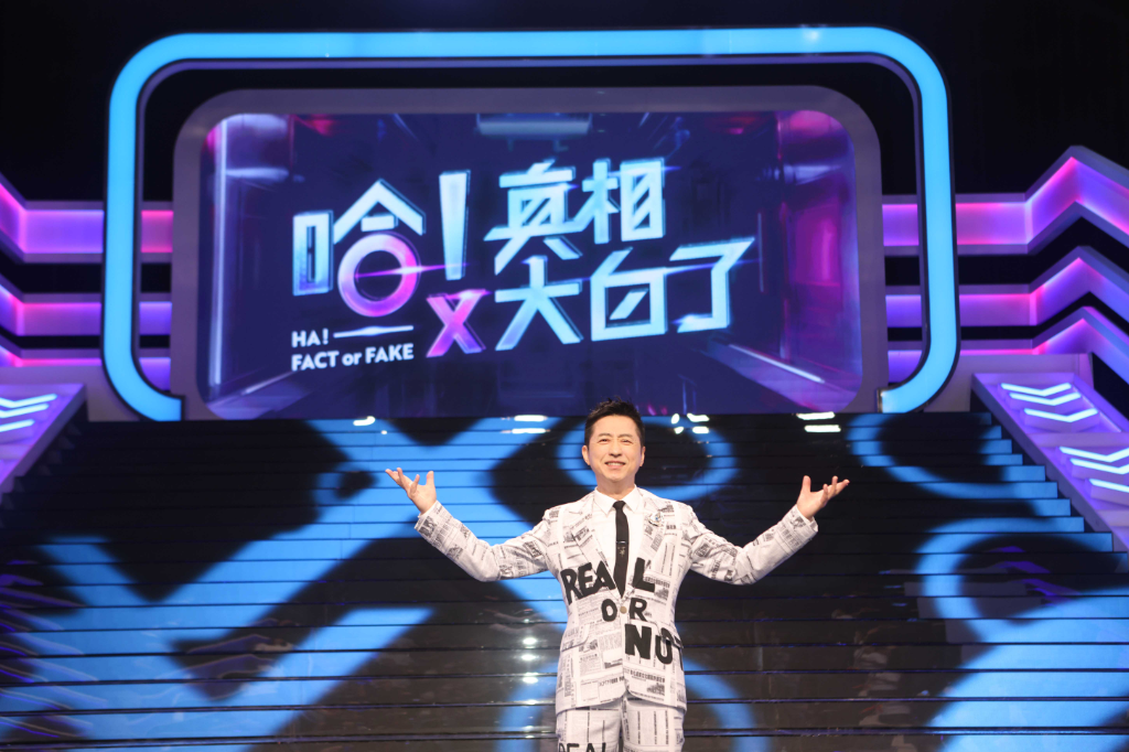 傳心臟病亡！庾澄慶澄清：「我還活得好好的！」曝健康近況