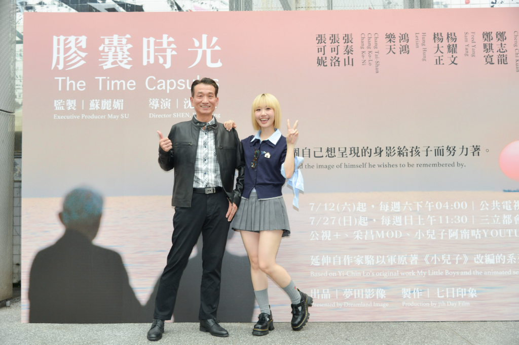 LuLu黃路梓茵「當我父母很辛苦！」見女兒遭受網路批評　爸爸僅能無奈做一件事