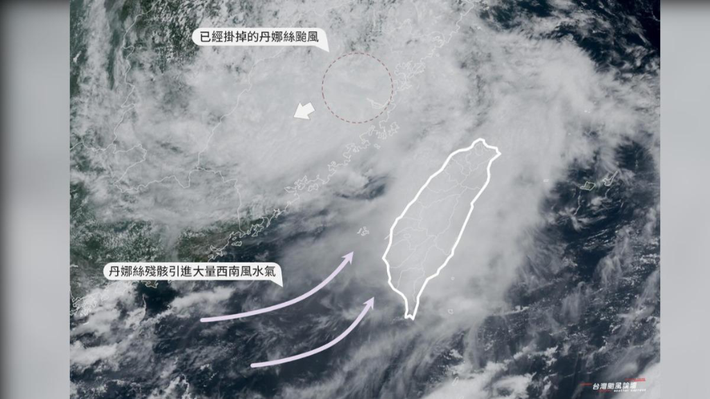 丹娜絲陰魂不散！中南部雨彈猛炸「紅到發紫」　粉專曝詭譎路徑