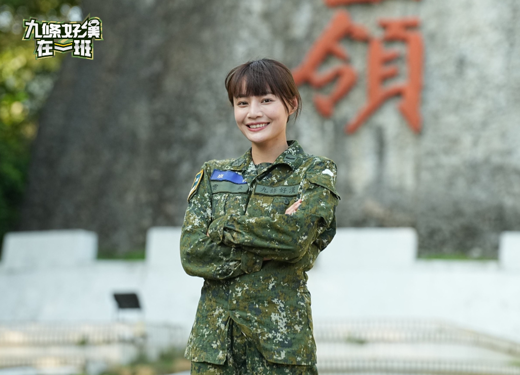 幼幼台姐姐當兵四年半！曾負責保護國家元首　超狂經歷曝光
