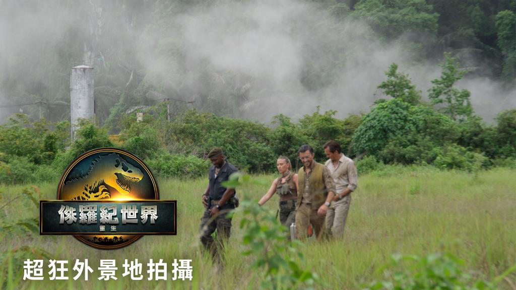 《侏羅紀世界：重生》揭35分鐘史詩級水戰！拍攝場景地點公開　導演哀：難度根本大白鯊X恐龍
