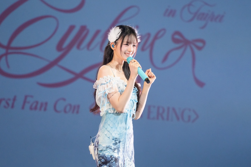 GYUBIN來台辦粉絲演唱會！分享美食體驗　翻唱周興哲中文歌