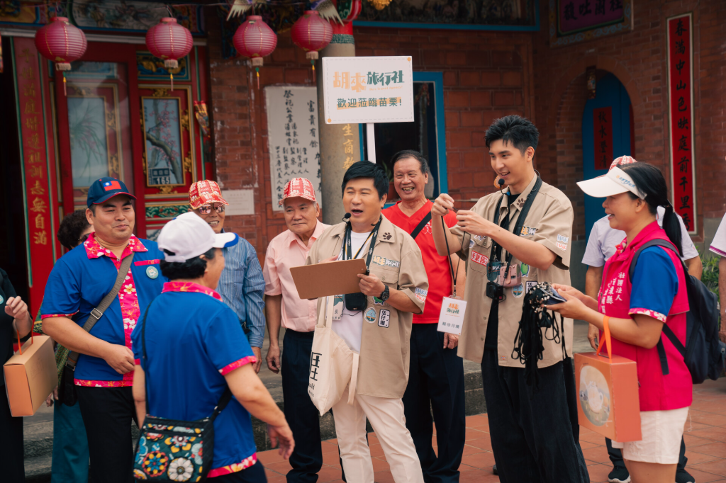 《胡來旅行社》正式開張！首團帶銀髮族出遊　社長只顧吃香腸小禎也震驚