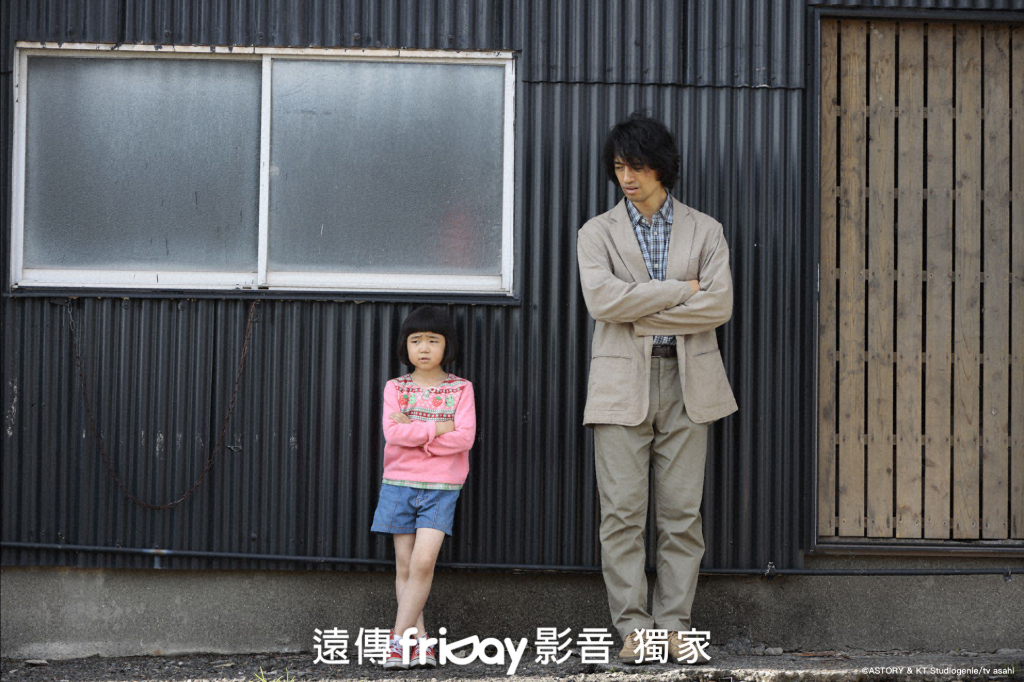 齋藤工自爆：注重腸胃健康管理後獲得「嗅覺超能力」　想發送酵玄米飯糰