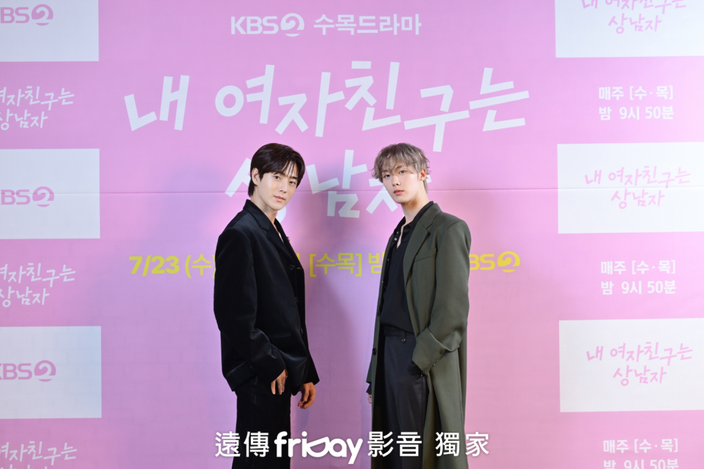 ASTRO產賀化身「女友控」 　柳政厚挑戰「女魂男體」獻美甲初體驗