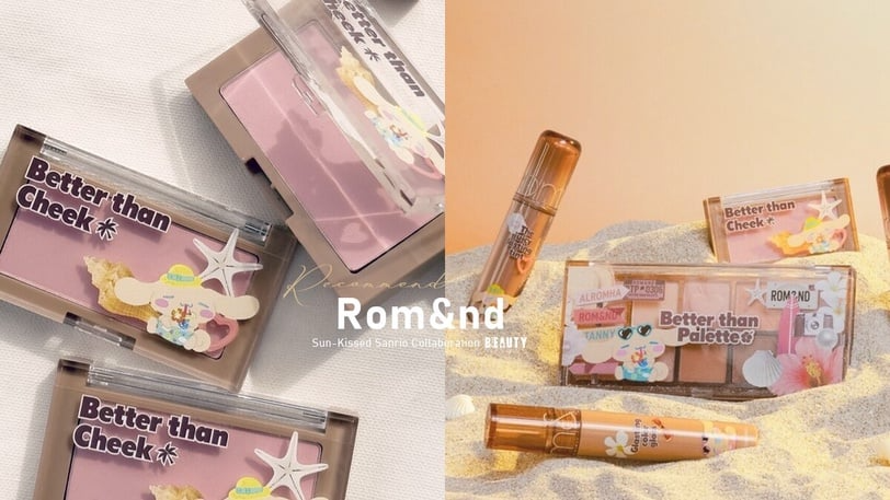 Rom&nd「曬黑三麗鷗」聯名登場！果汁唇釉2.0、糖漿唇蜜都有新色號！
