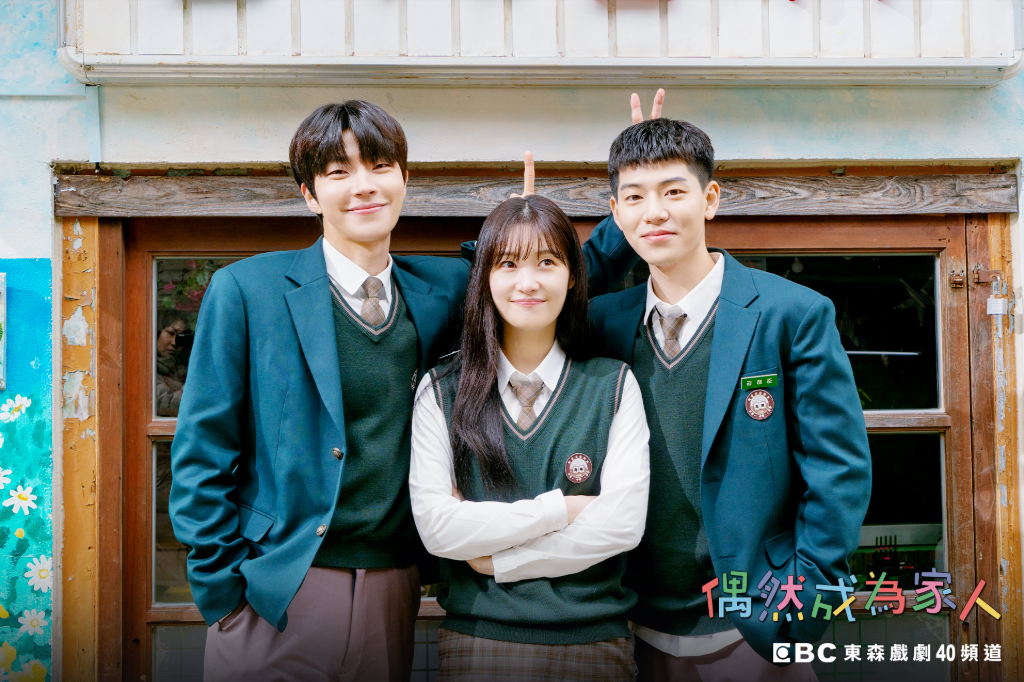 3個「I人」相處超尷尬？黃寅燁靠這招瞬間變親近　