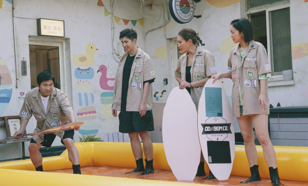 苗栗勘景變度假！沙板衝浪、動手做咖啡卻被虧：「做復健的阿伯」