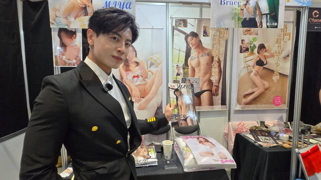 「同志天菜」唐子元空降TRE！唯一男嘉賓成焦點　粉絲暴動圍堵D-43展位