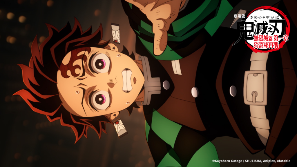 《鬼滅之刃 無限城篇 第一章 猗窩座再襲》上映三日票房飆破1.7億　限定特典、4D版本將推出