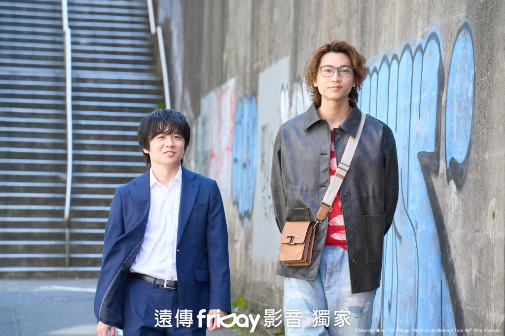 風間俊介與庄司浩平「24公分最萌身高差」萌翻觀眾　為變可愛竟做這1件事