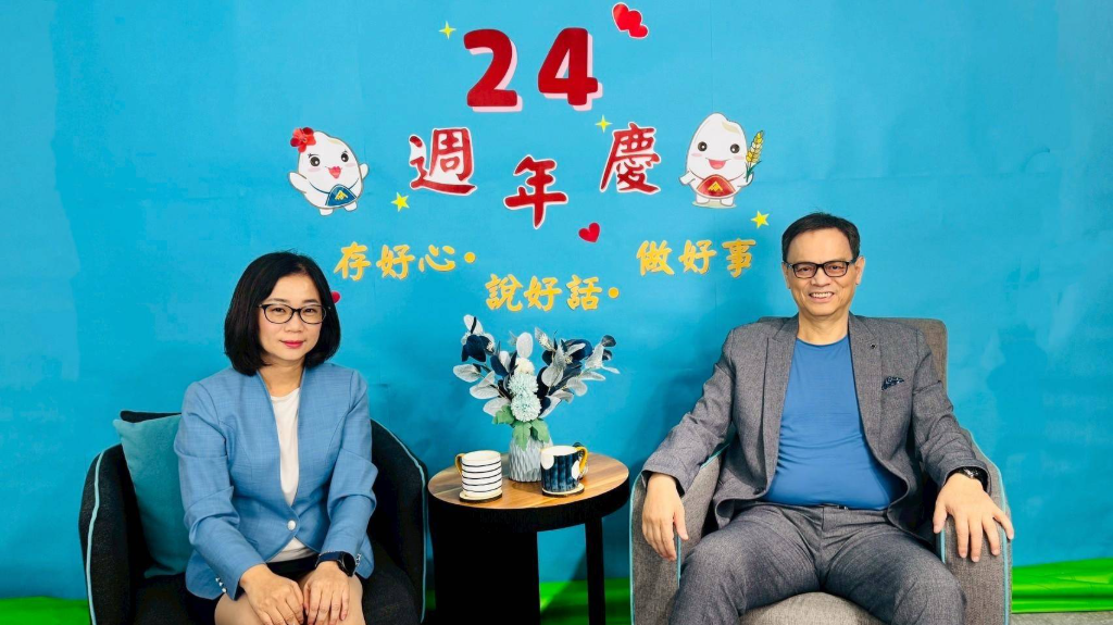 金豐禾歡慶24週年　全台齊心共襄盛舉