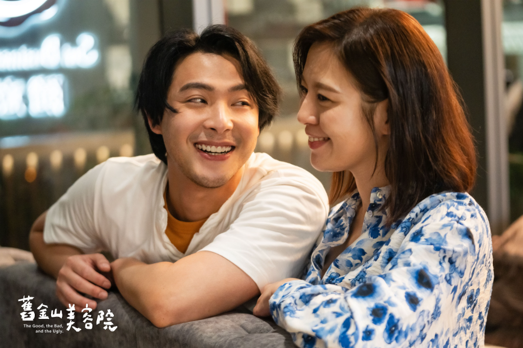 連晨翔、劉品言定情作！《舊金山美容院》10月推出　戲裡戲外人生都升級