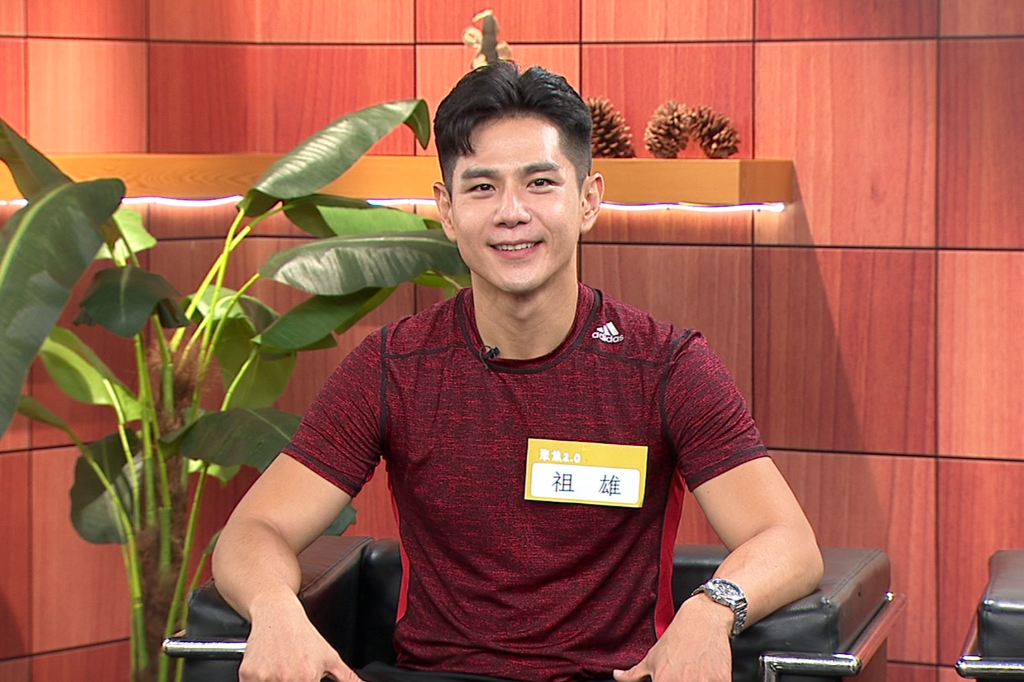 祖雄宣布升格二寶爸　未買房靠「以租代買」3萬住54坪大房