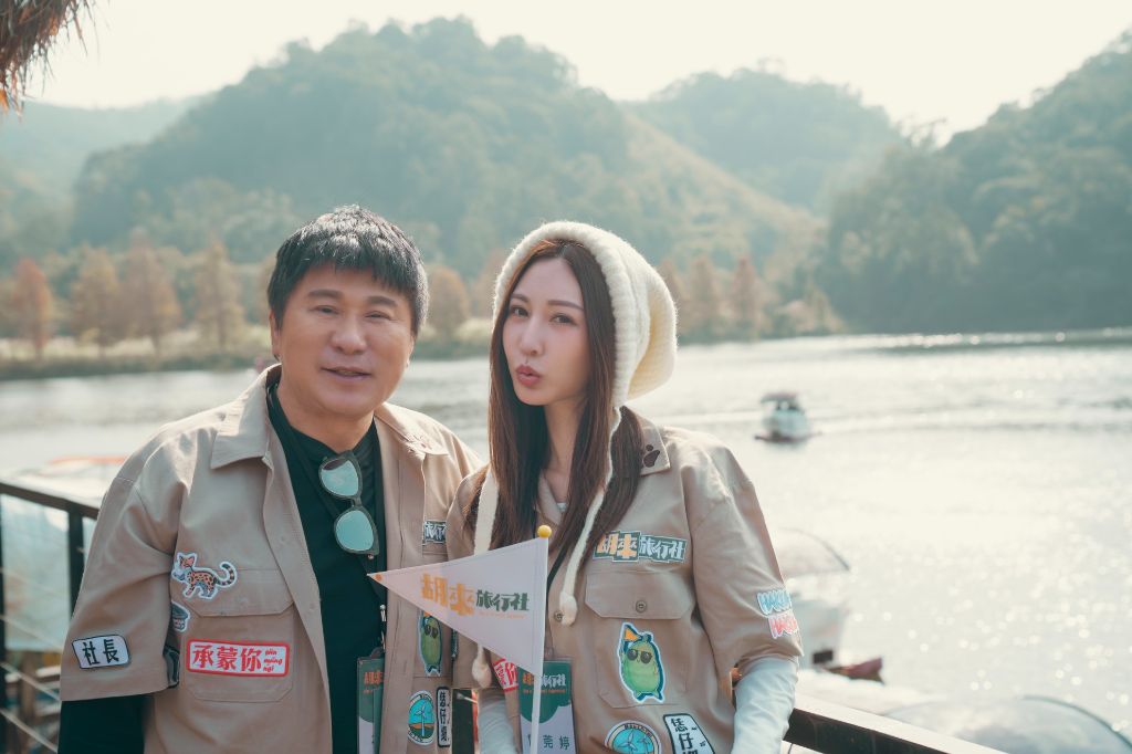 胡瓜遇女神曾菀婷秒變「暖男」　小禎醋喊：我們快冷死了