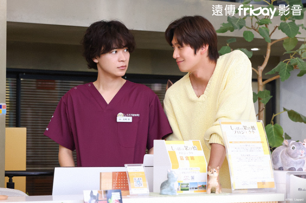 《初戀DOGs》羅人友直呼「日語敬語不靈光」　清原果耶感謝愛犬小夥伴　