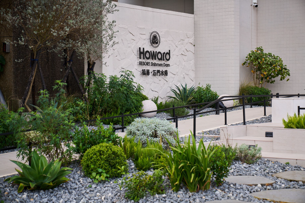 湖畔慢旅新風格，石門福華開啟全感官的度假篇章