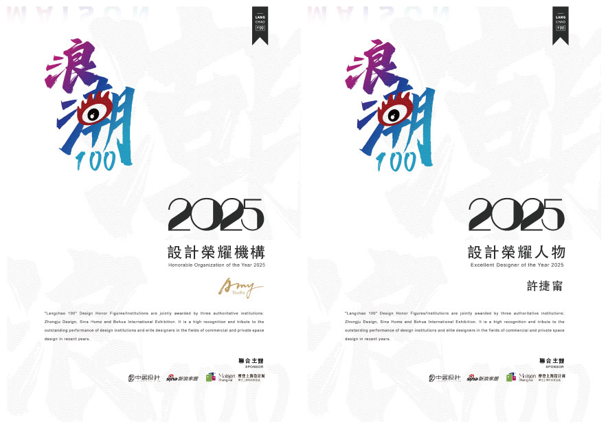 新聞圖片