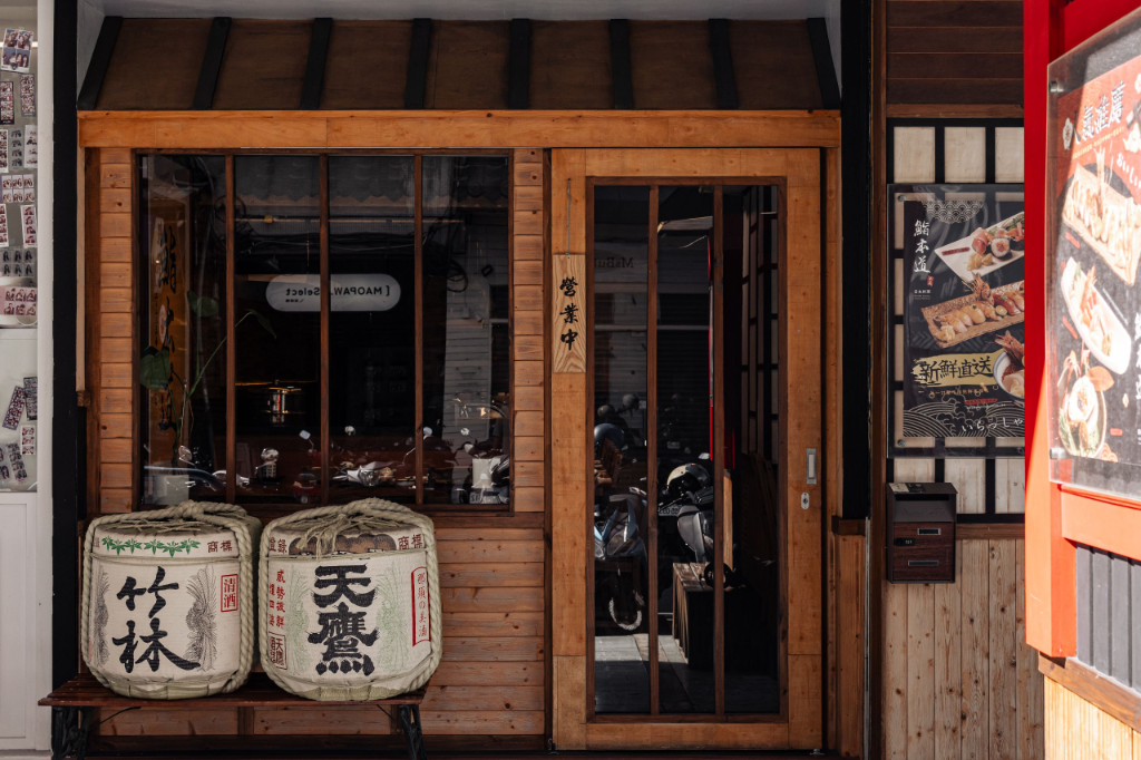 巷弄裡的驚喜發現，「台中鮨本道」20年的日料堅持、重新詮釋食物與生活的對話