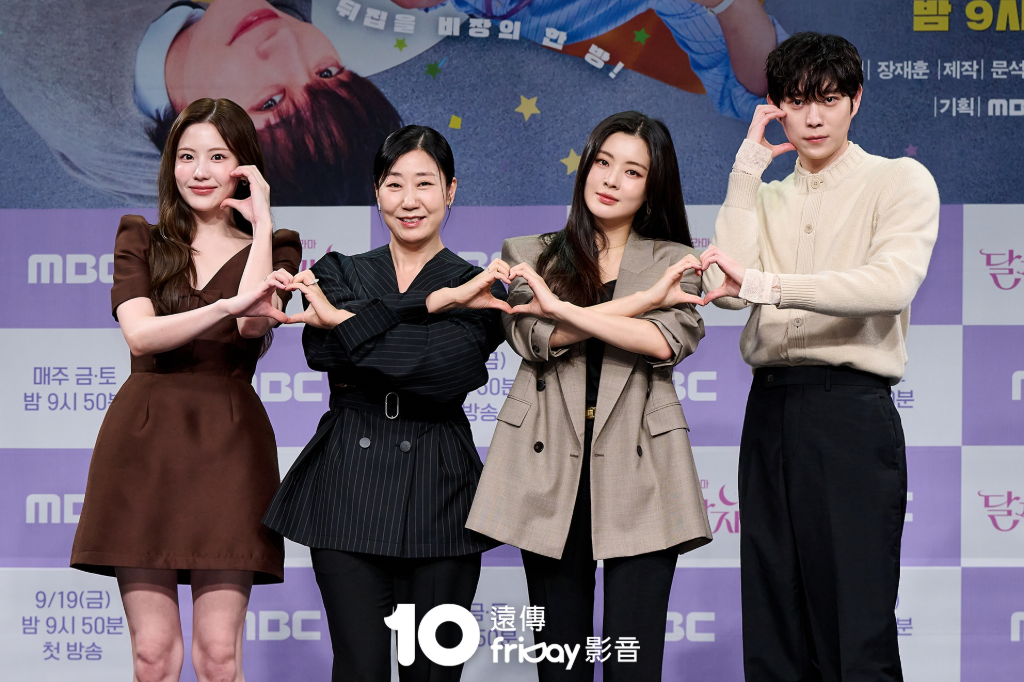 羅美蘭一年減重13公斤曝秘訣　金永大重拾吉他卻練錯樂器