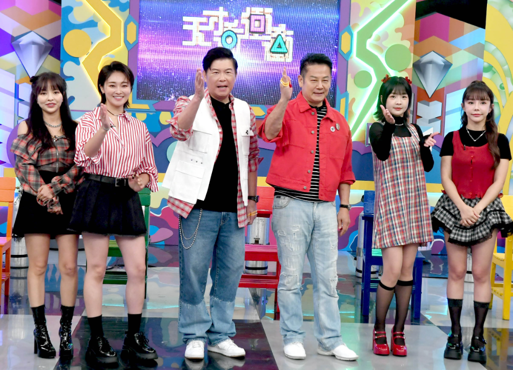 《天才衝衝衝》再度角逐金鐘！ 徐凱希激動「生日願望成真」、籃籃直呼不真實