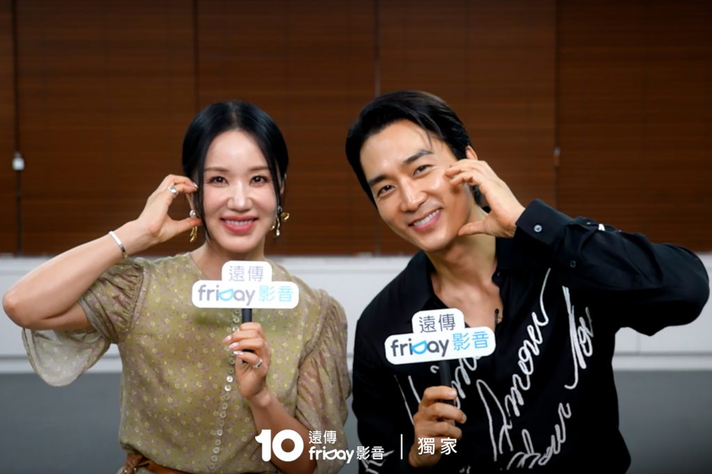 宋承憲20年前首來台！難忘台灣國民手搖飲　震驚：青蛙的蛋太好吃