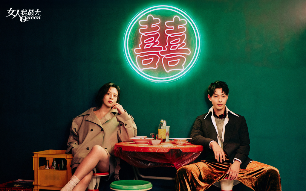 劉品言給女兒第一課：「不活在別人的期待裡」　連晨翔音準凸槌：被老婆禁止唱歌