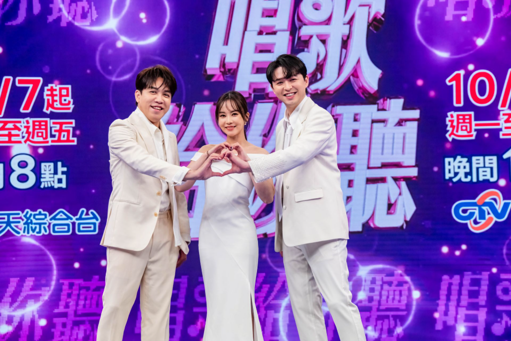 許志豪公主抱杜忻恬自嘲「被攻擊到看心理醫生」　李子森主持自評90分