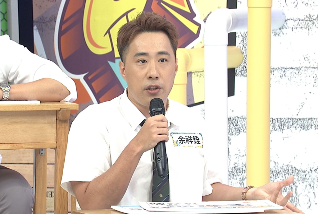 羨慕朋友娶櫻花妹！余祥銓苦嘆：在家比狗還不如