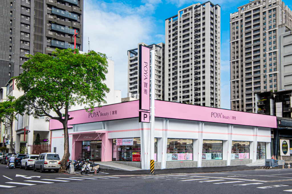 寶雅進去就有低消？網友狂推四大隱藏優勢　Pingu企鵝家族集點攻略必收