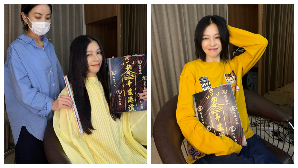 台灣最猛鬧鬼地標《辛亥隧道》影視化　徐若瑄「剪去30公分長髮」化身幹練法醫