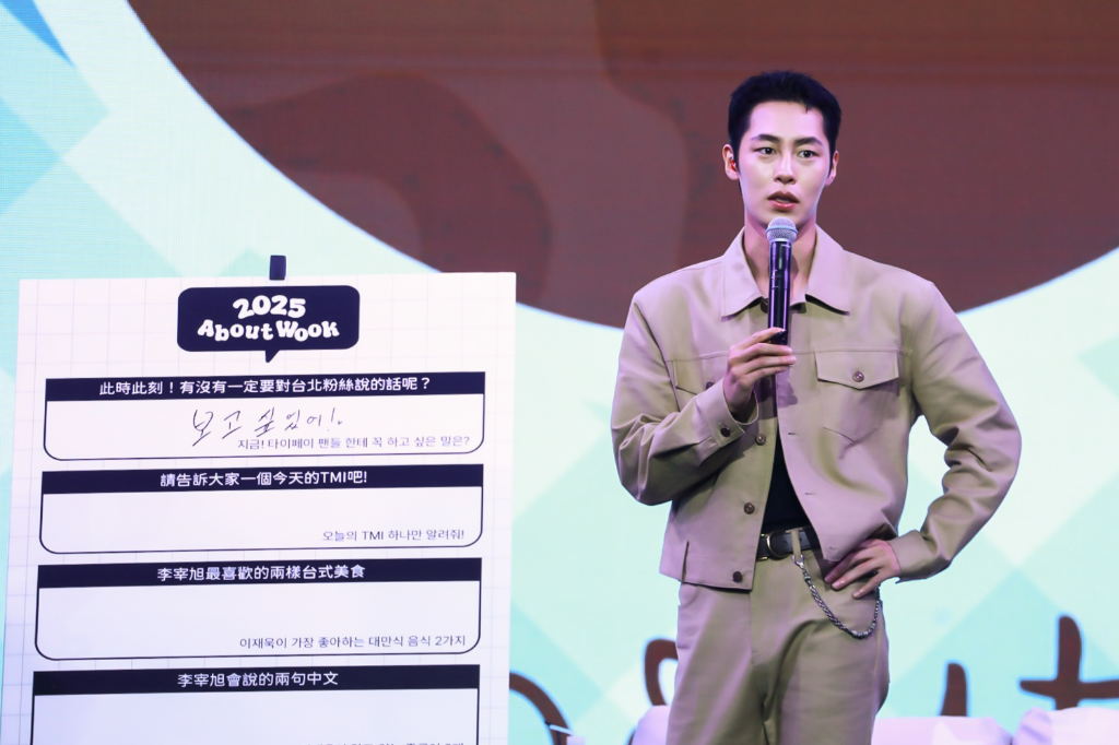 李宰旭現學現賣台語「我愛你一輩子」寵粉無限　曝願望清單：想去太魯閣