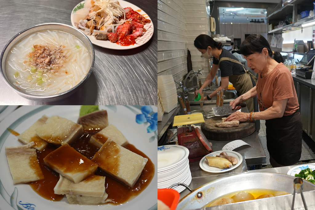 台灣美食｜個人隨意的台式下午茶　切一盤長大才懂的街頭美味