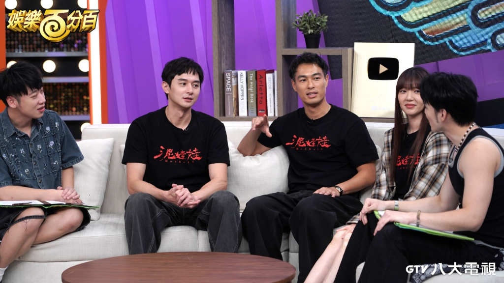 張軒睿新片角色驅魔！閉眼體驗「觀落陰」曝感受：拍片前必問道長一句話