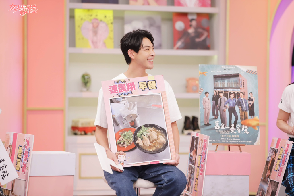 連晨翔爆「生女早餐配方」　藍心湄笑虧：難怪這麼快中獎當爸爸