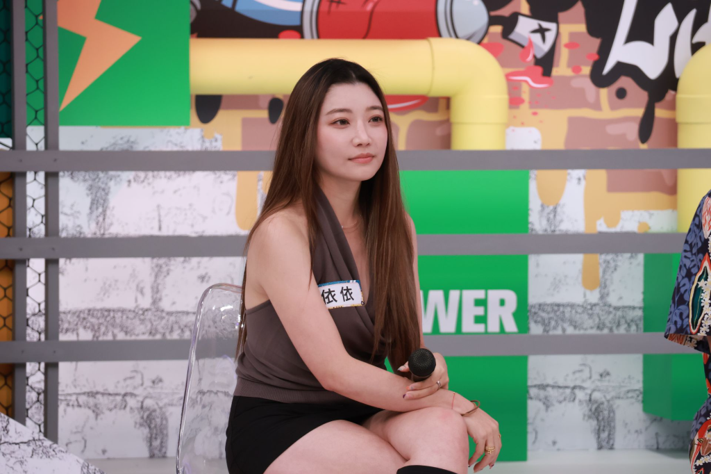 為藏戀情錄影裝不認識！依依曝與納豆祕戀內幕　節目後訊息甜炸