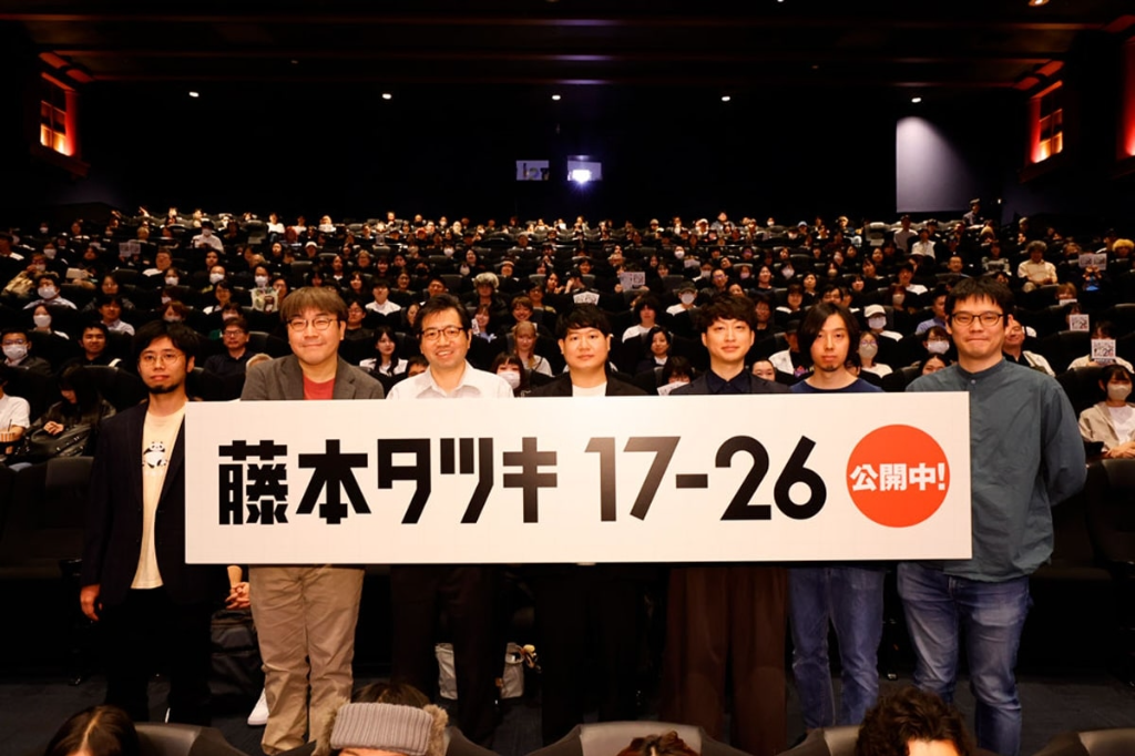 7大名導分享《藤本樹17-26》創作秘辛　《鏈鋸人》原著作者「變態美學」製作真相公開