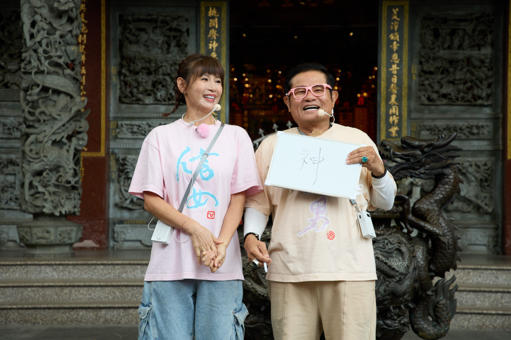 筆一落就斷水！許效舜幫鄭仲茵測姻緣　鐵口直斷喊「感情路九彎十八拐」