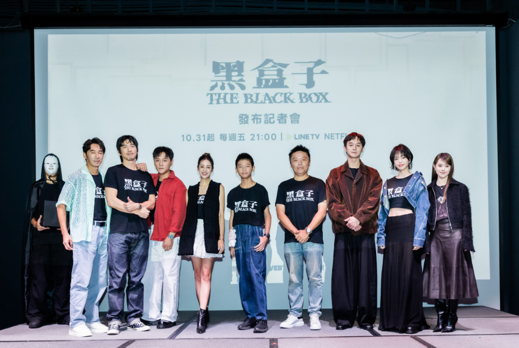 李李仁《黑盒子》不斷「重複今天」致富　鄭人碩兒子與「豬」靈魂交換