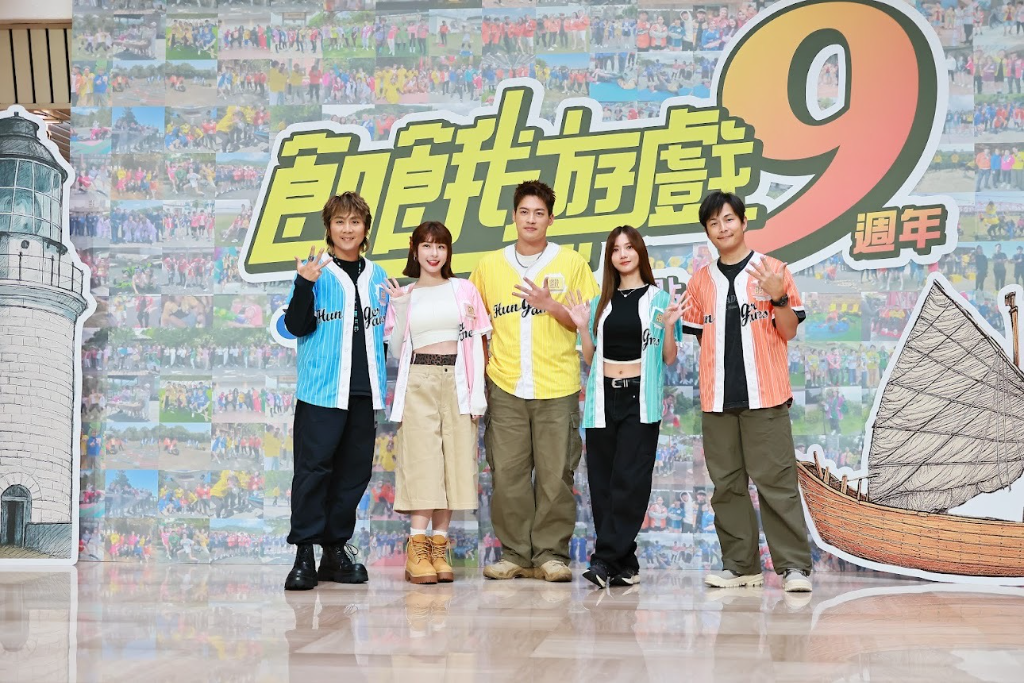 許孟哲、孫協志靠節目找到另一半！《飢餓遊戲》主持人曝最愛外景地